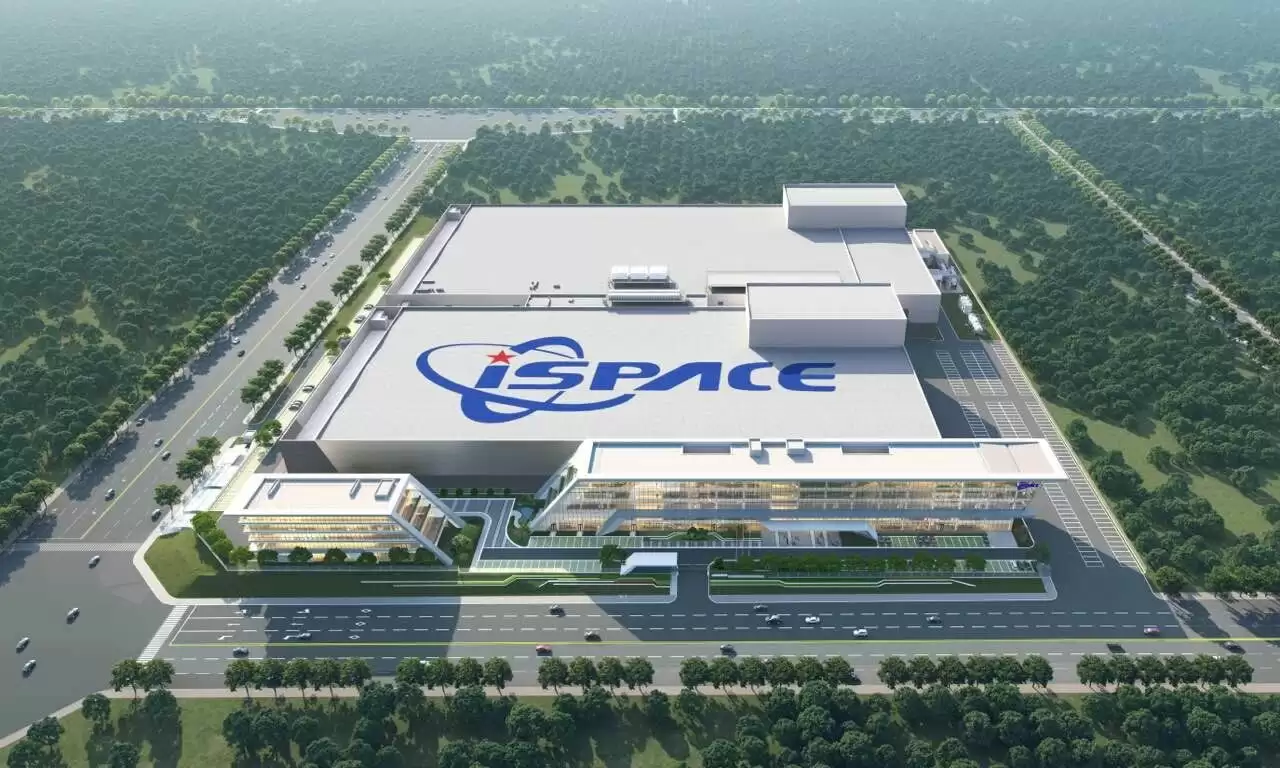 星际荣耀成都可重复使用火箭生产基地将开工