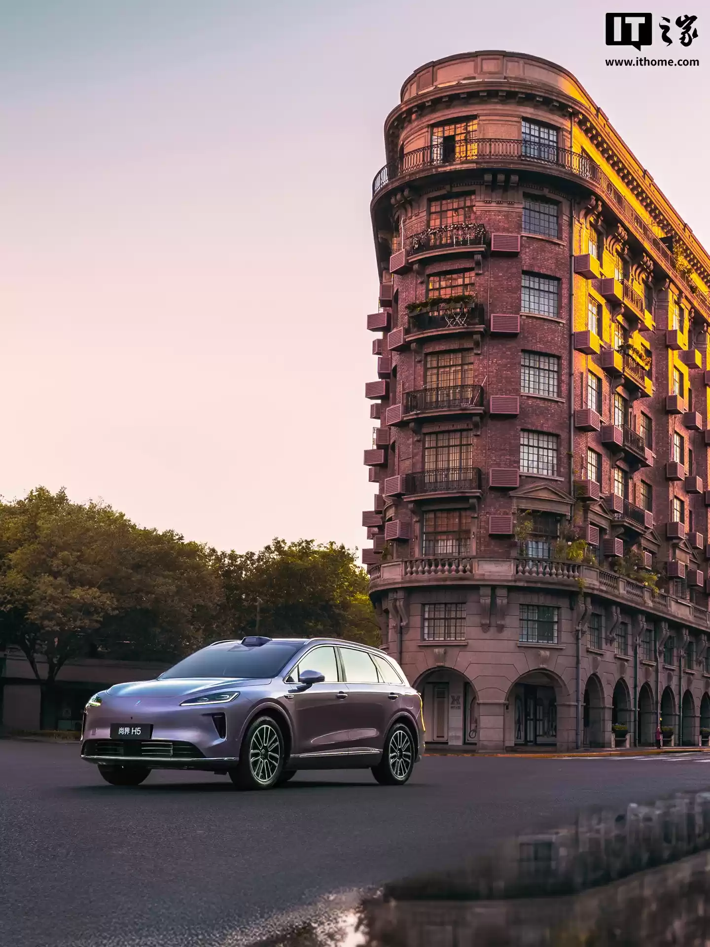 鸿蒙智行秋季新品发布会官宣