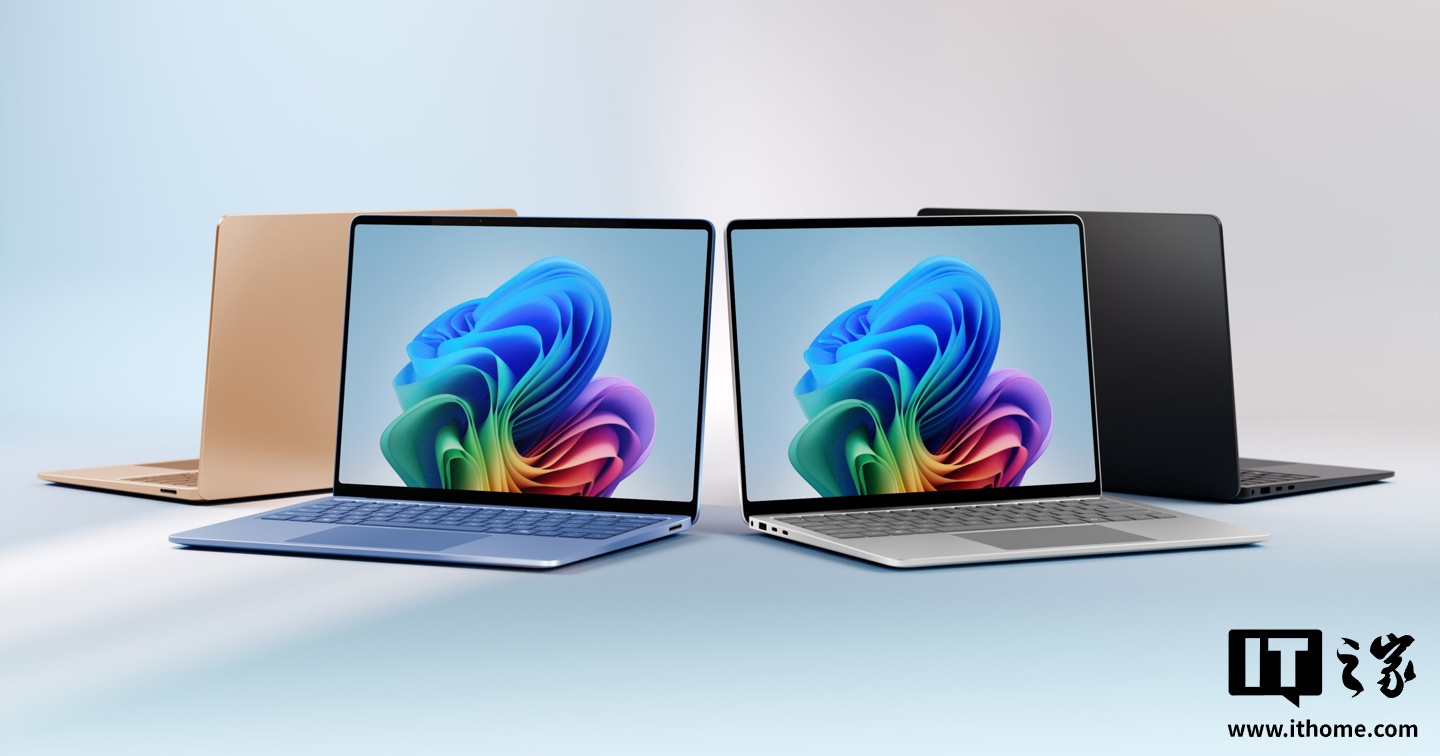 微软Win11 Arm原生应用覆盖率达90%,提升用户使用时长