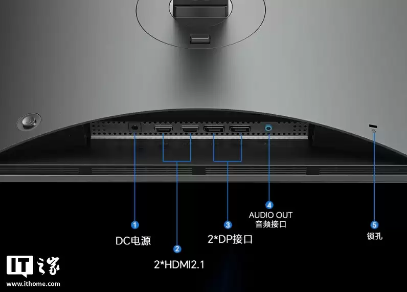 盛色推出 26.5 英寸显示器“OM76”:2K 360Hz QD-OLED,3699 元