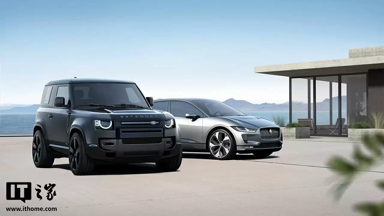 英国政府出手，协助捷豹路虎在遭受网络攻击后恢复生产