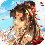 倩女幽魂手游