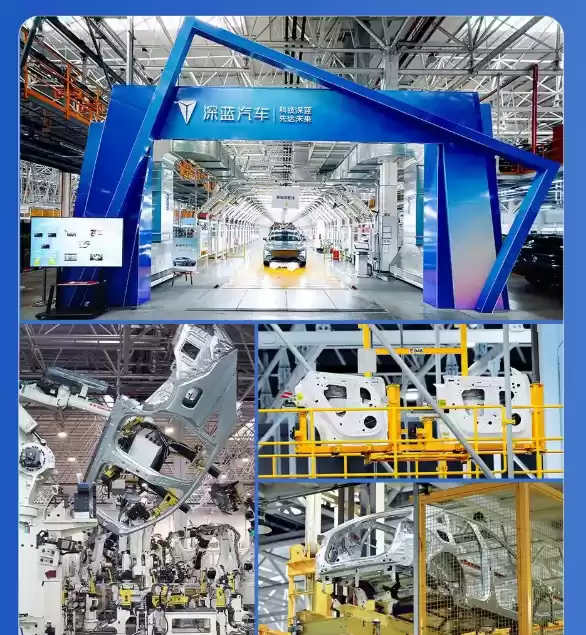 深蓝汽车南京数智工厂正式挂牌，全新