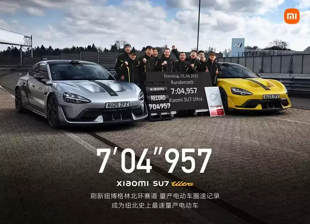 挑战小米纪录:保时捷最强