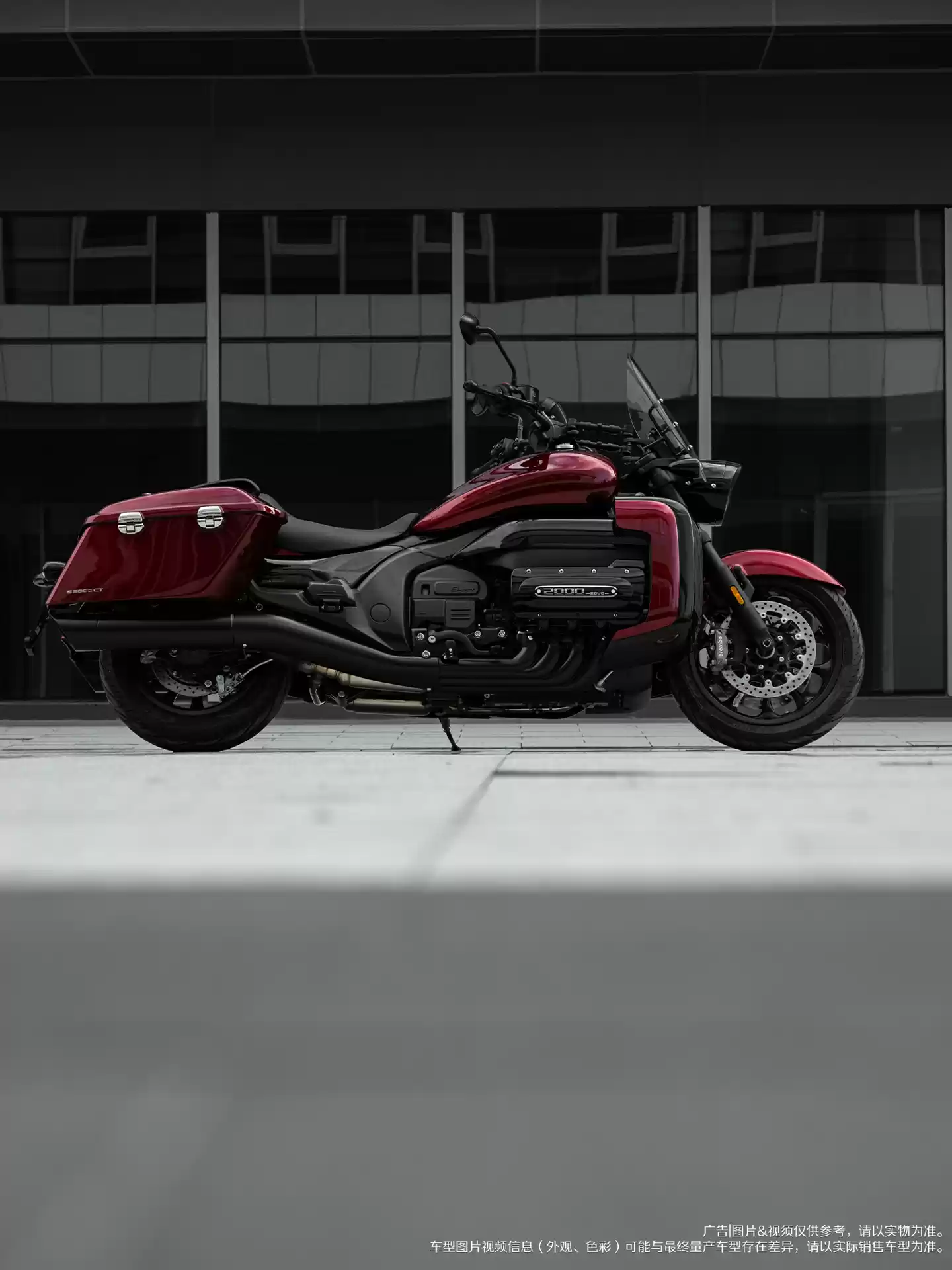 长城灵魂巡航摩托车