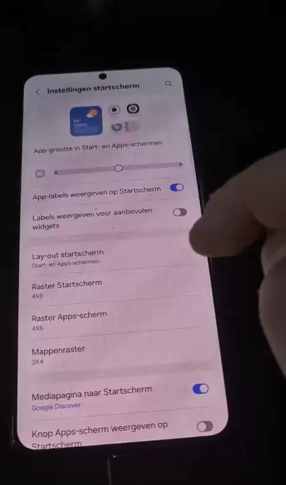 三星 One UI 8.5 首曝:UI 大改、增强 Galaxy 手机保养