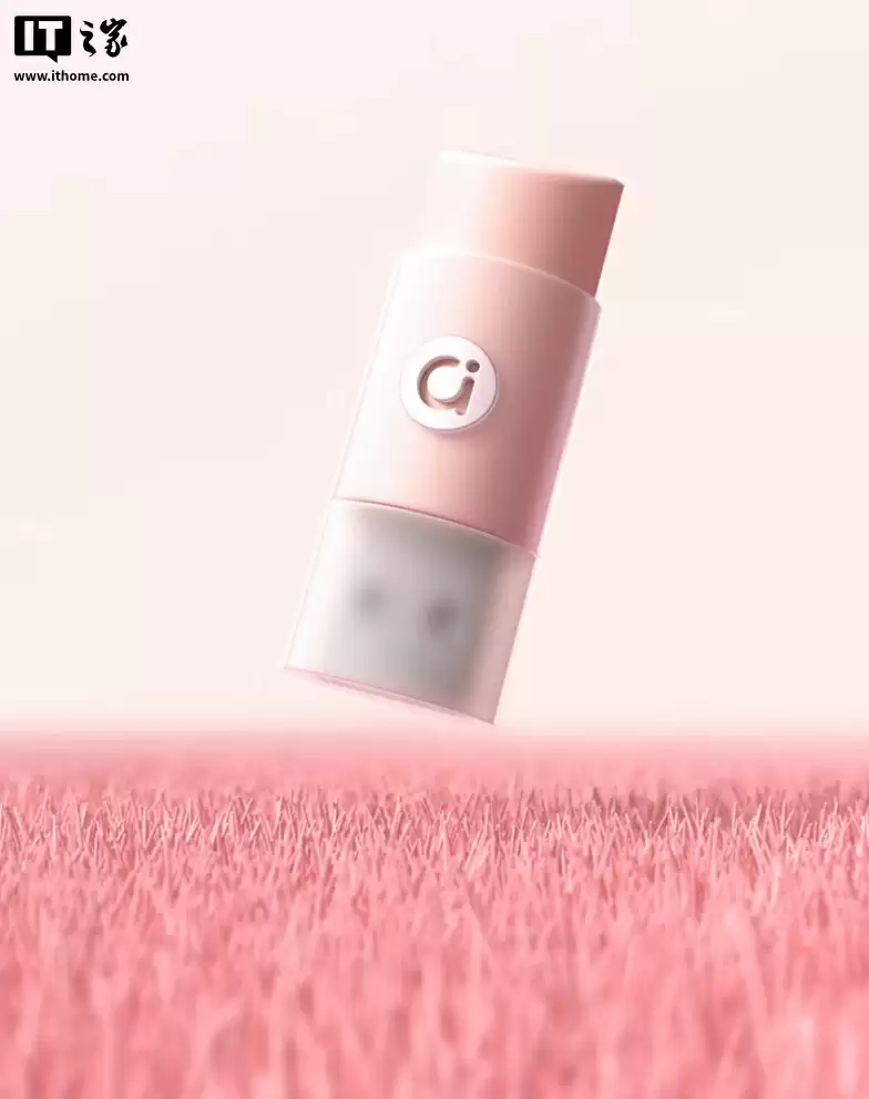 华硕 a 豆口红 U 盘上市:读速 150MB/s、提供 32GB-256GB,42.9 元起