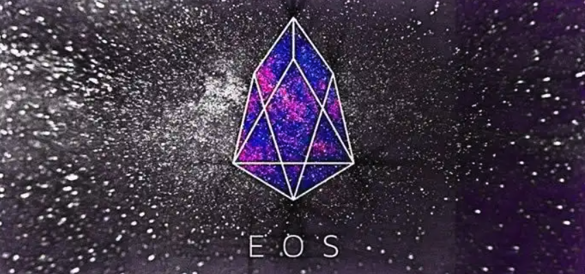 EOS柚子交易所TOP10：2025推荐