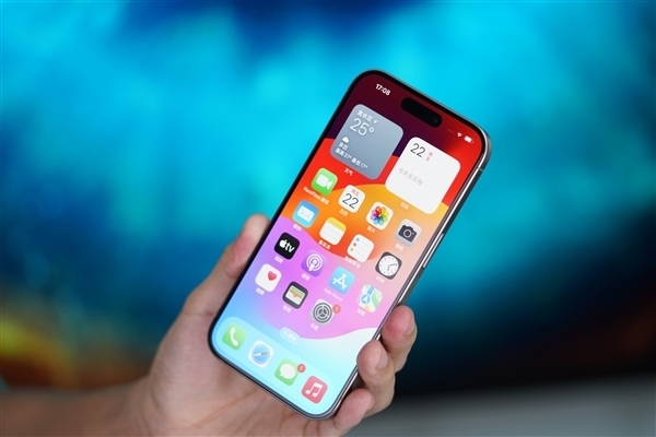 iPhone 17系列定价策略分析:最高1.8万元背后的性价比逻辑