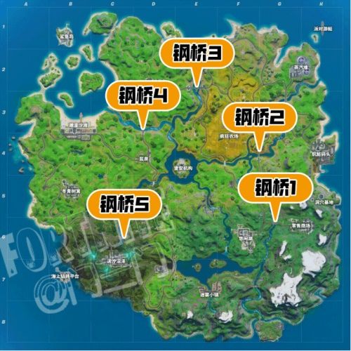 《堡垒之夜》彩色钢桥位置攻略：快速找到红黄绿蓝紫五色桥梁
