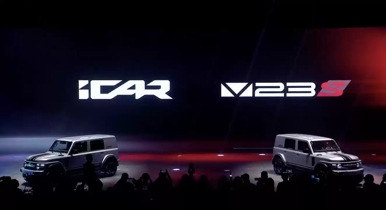 iCAR V23外观