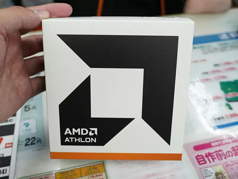 AMD处理器