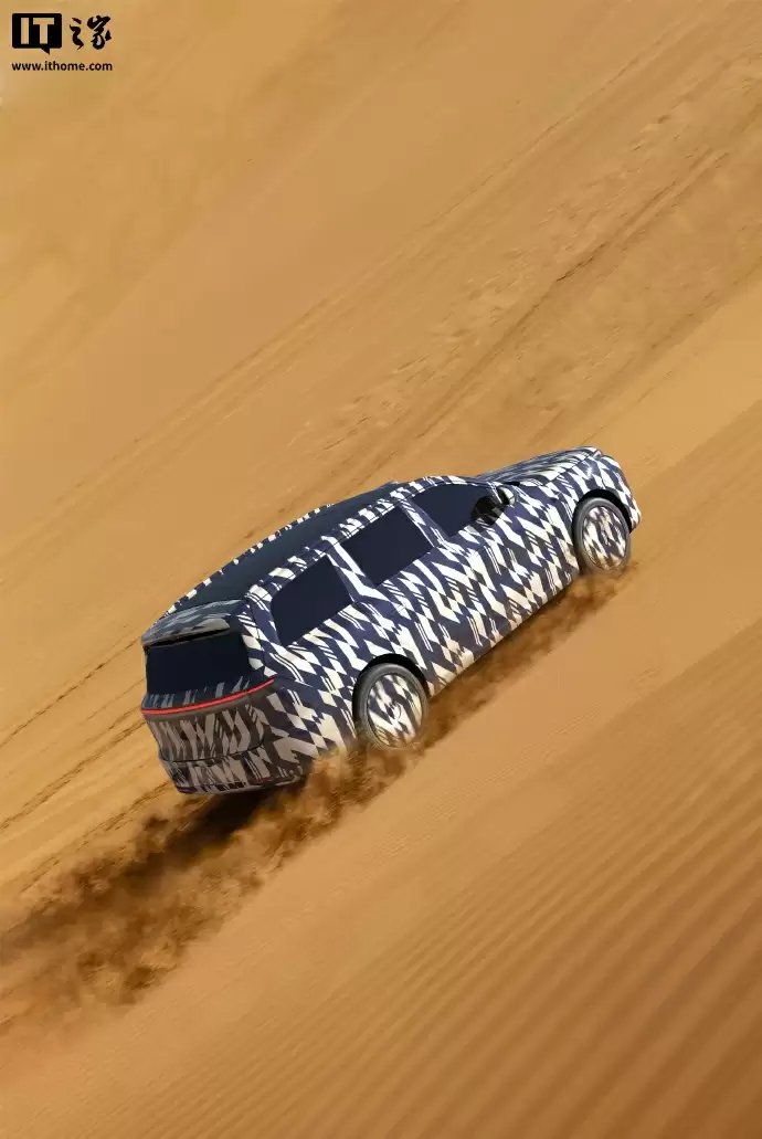 零跑D19智能配置