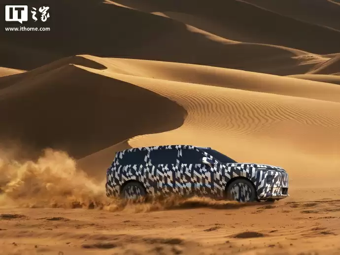 零跑D19尾部细节