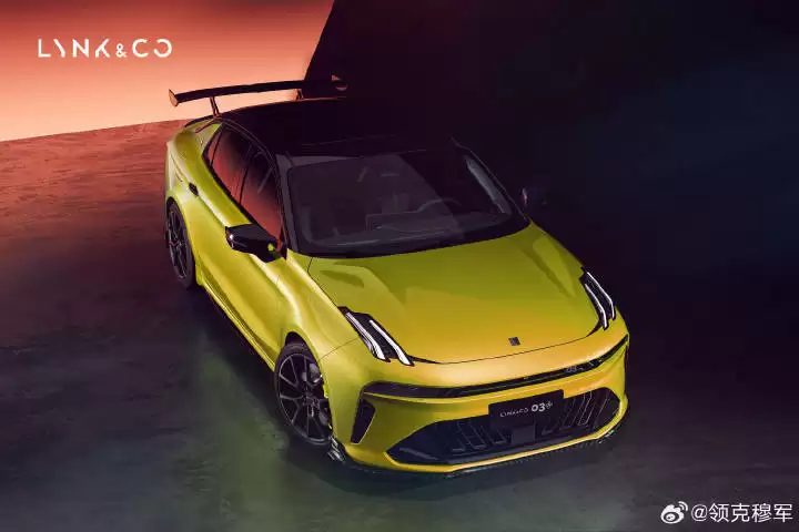 第三代领克03