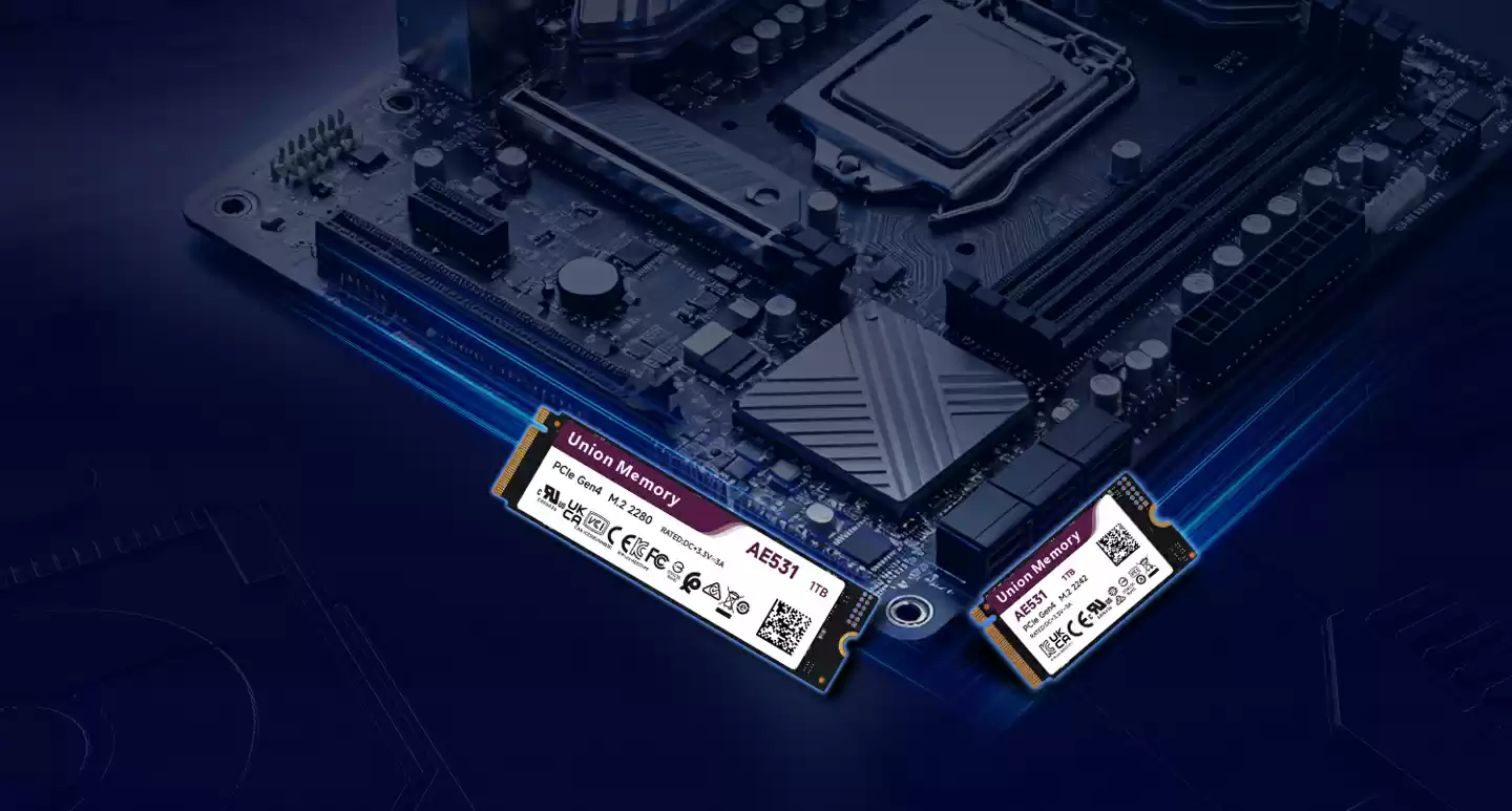 忆联首款消费级