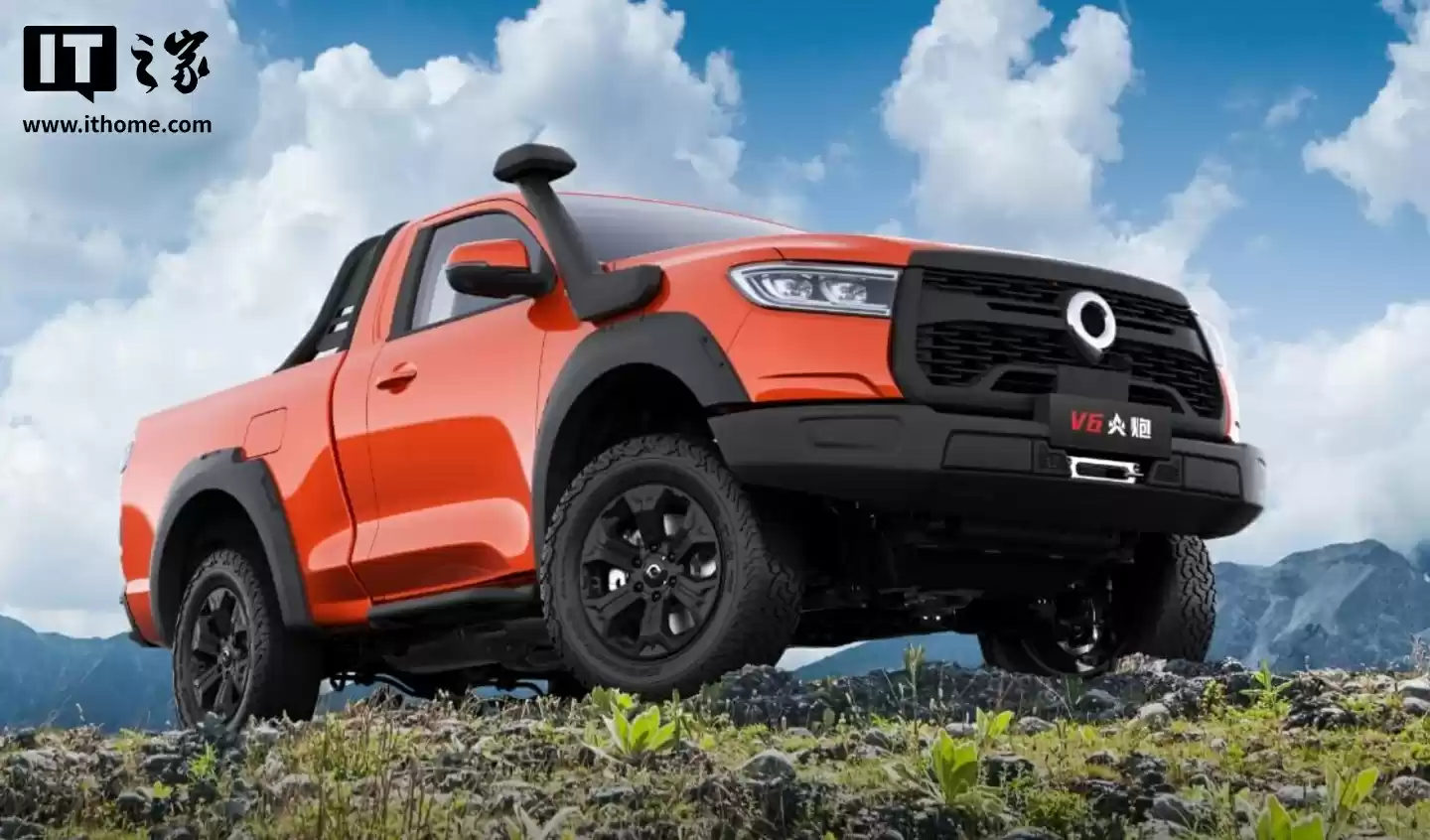 长城炮改装套件