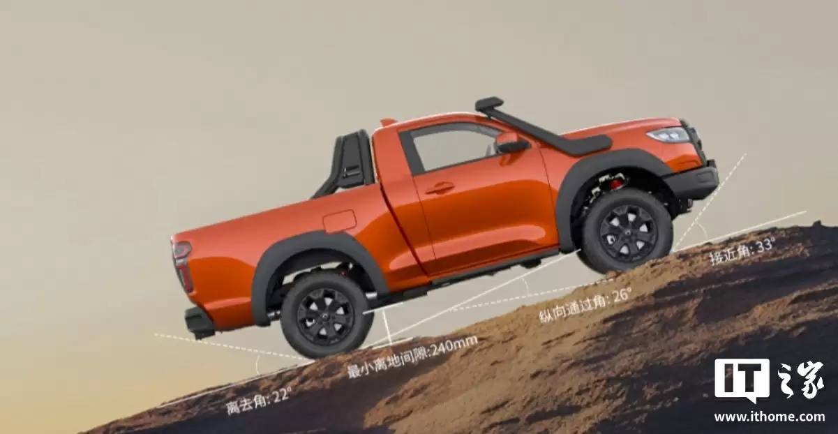 长城炮内饰展示