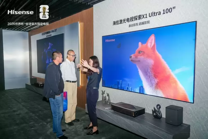 影院级视听体验，海信激光电视探索