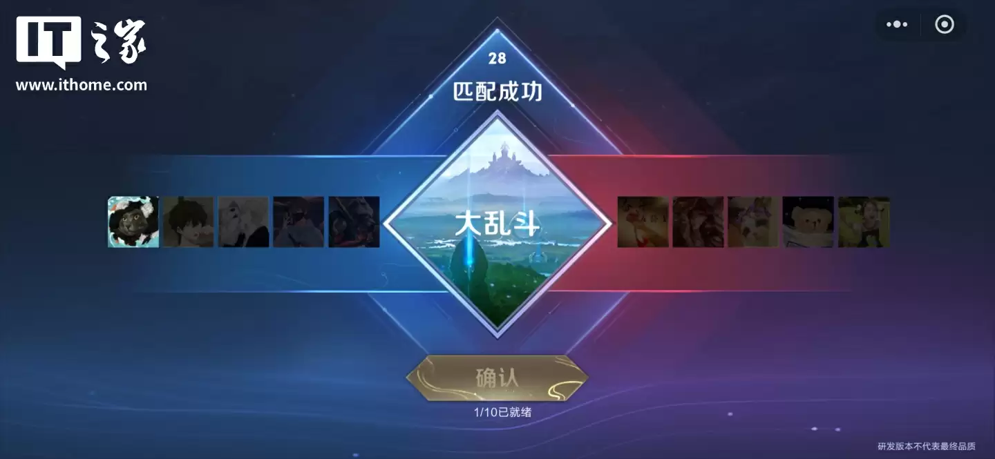 卸载了也能玩:腾讯《王者荣耀》小游戏上线,3V3、5V5