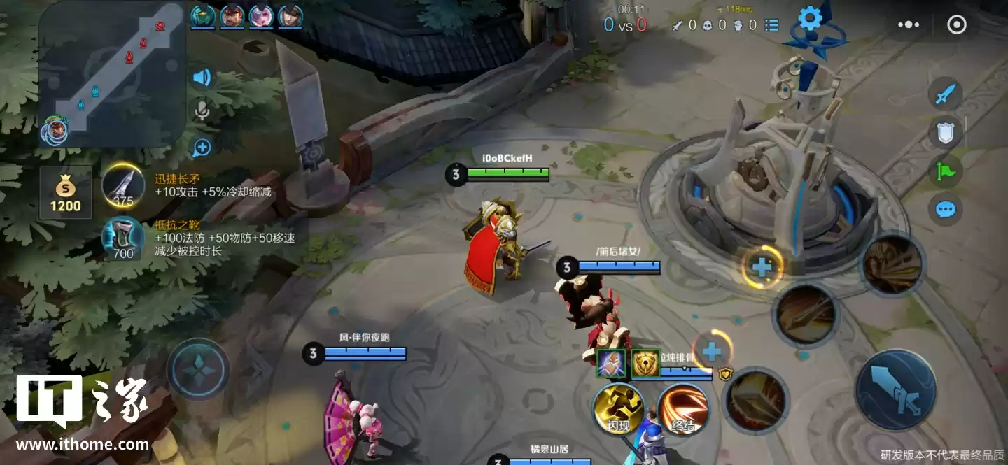 卸载了也能玩:腾讯《王者荣耀》小游戏上线,3V3、5V5