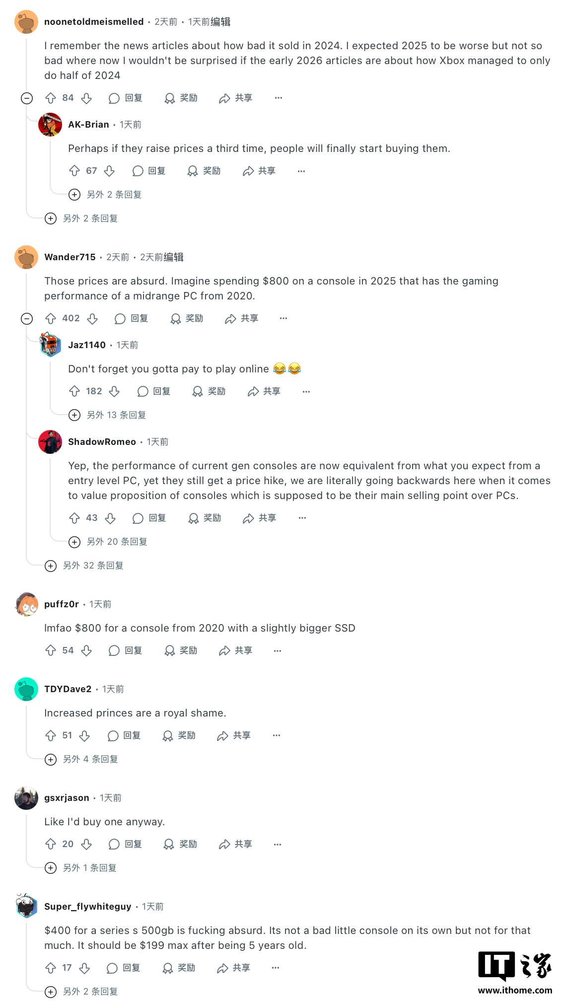 微软Xbox Series S|X美国二次涨价引争议，五年老产品竟逆势涨