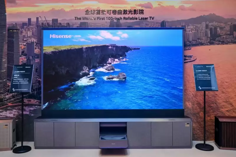 以开放，致无界：海信发布三款划时代激光显示新品，并逐步开放