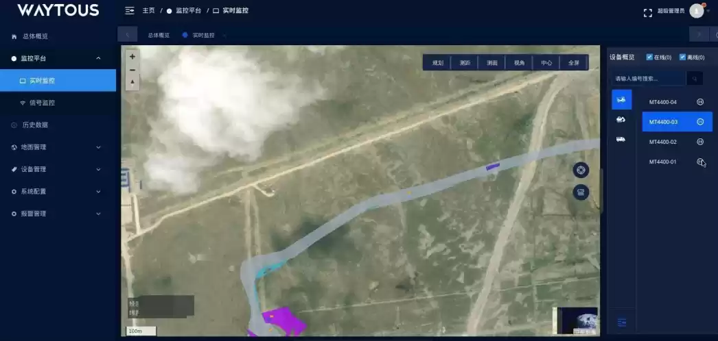 矿区安全监控中心