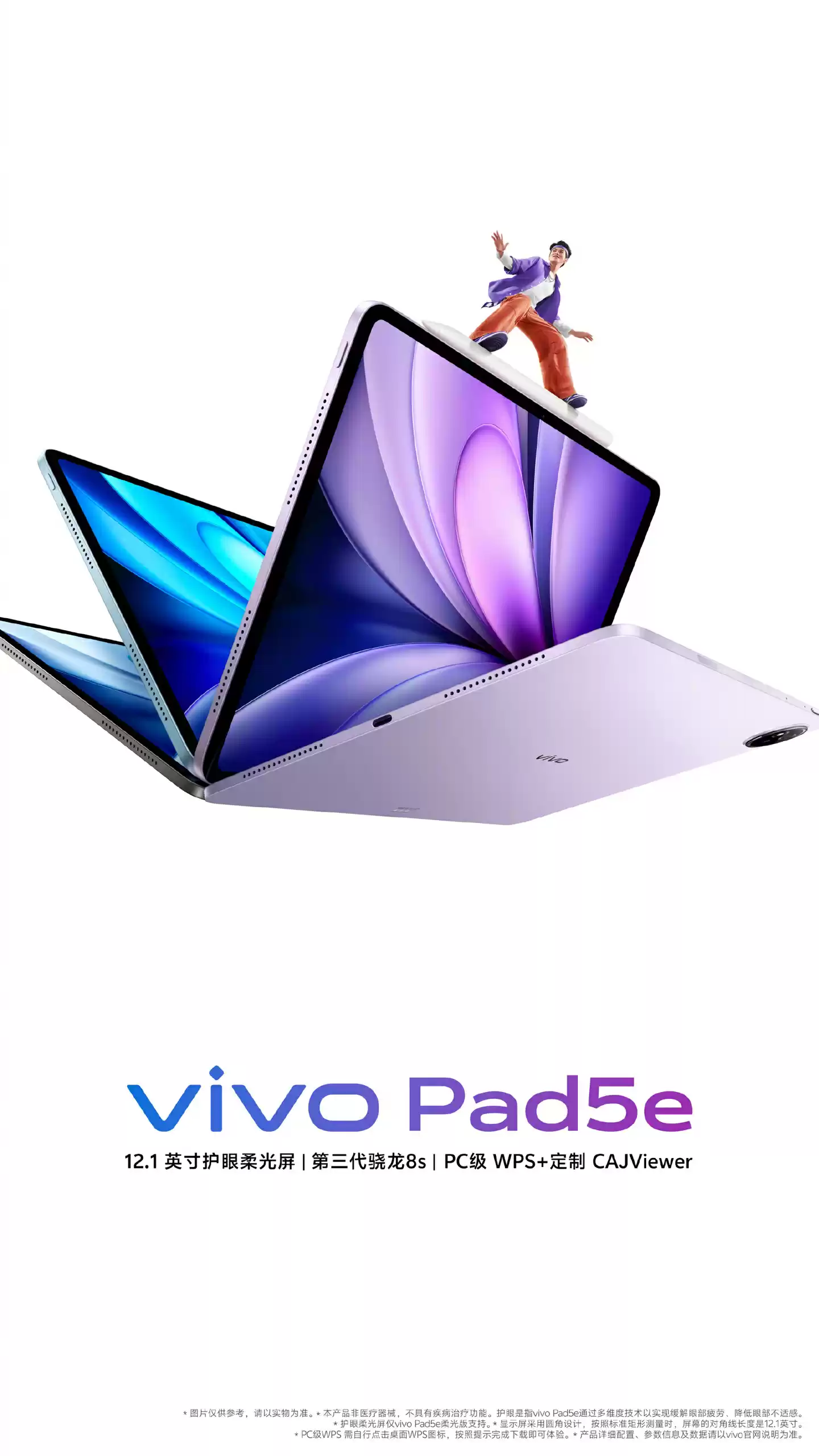 vivo