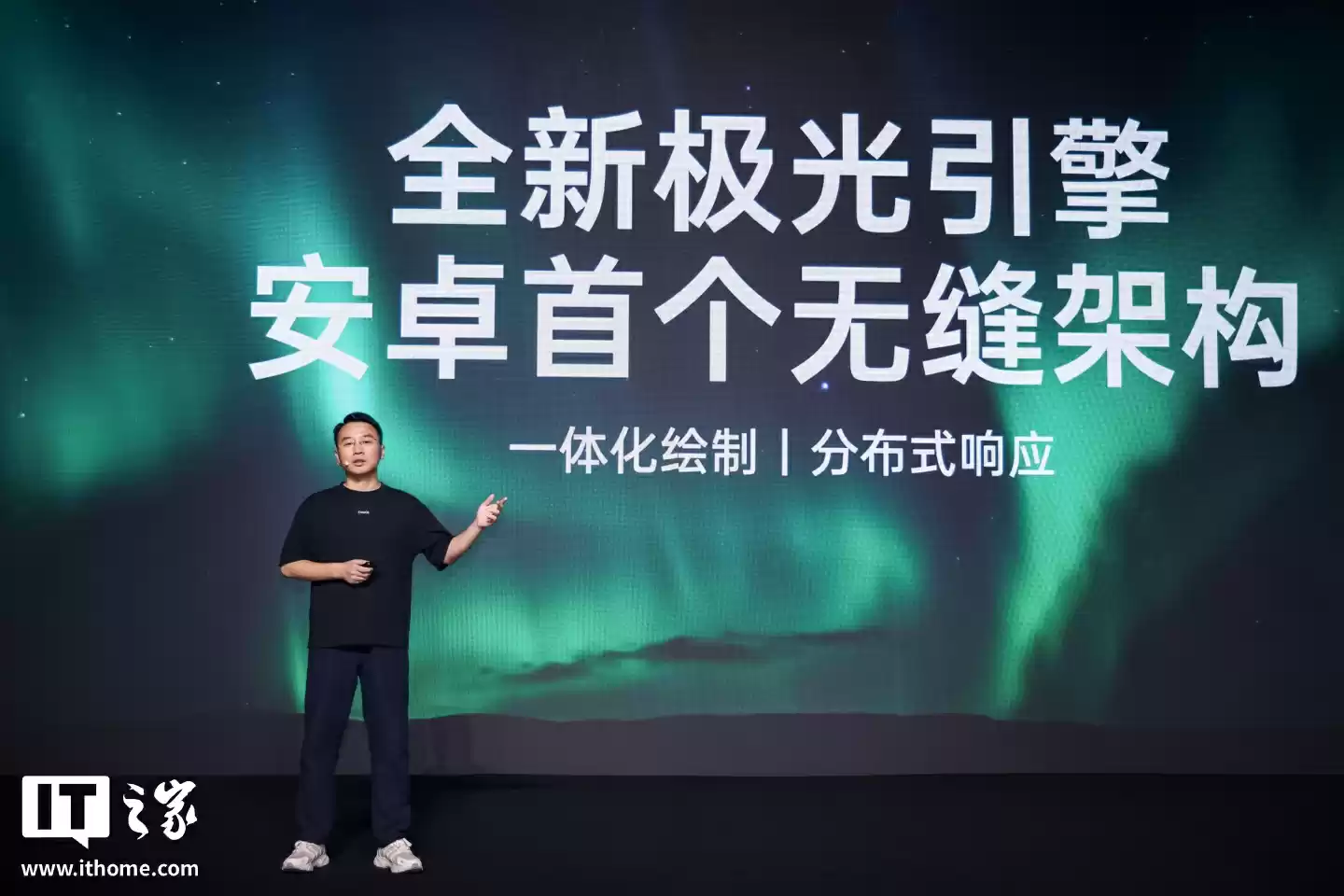 安卓首个无缝架构：OPPO