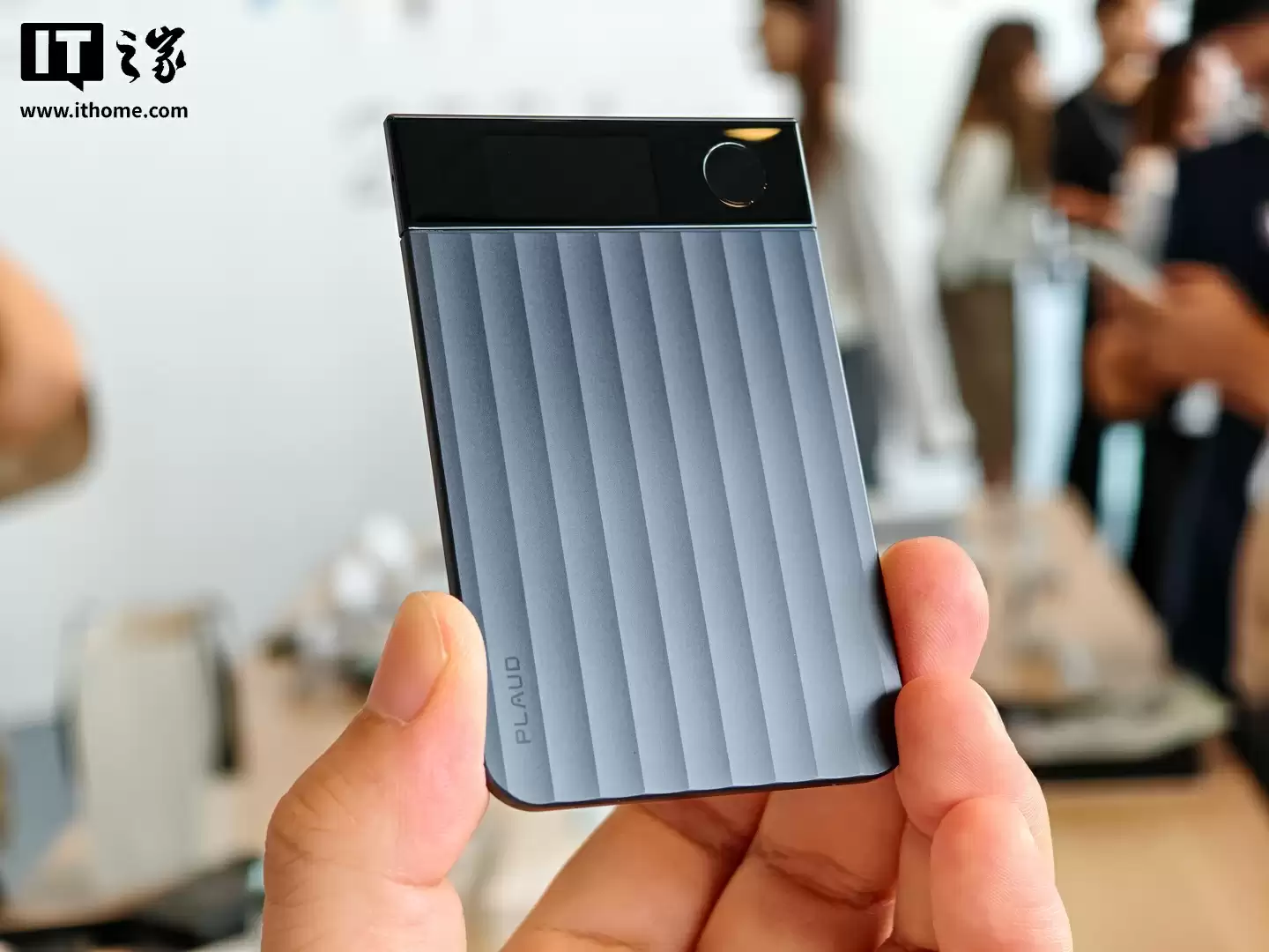 Plaud 正式进驻中国大陆，Plaud Note Pro 等三款 AI 录音硬件全面发售