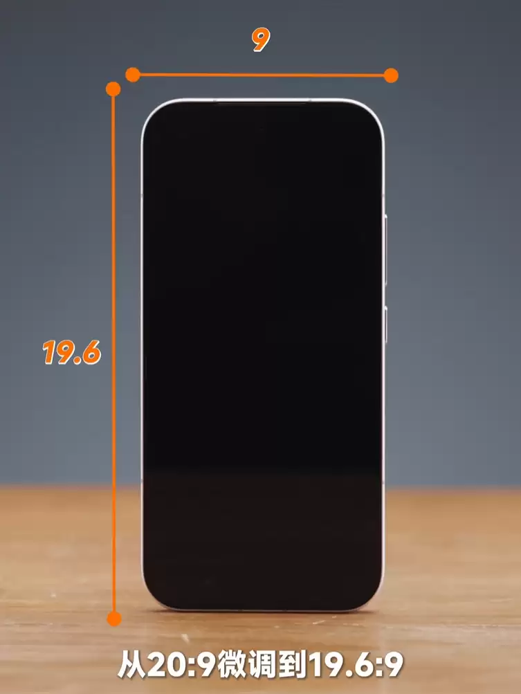 卢伟冰上手小米