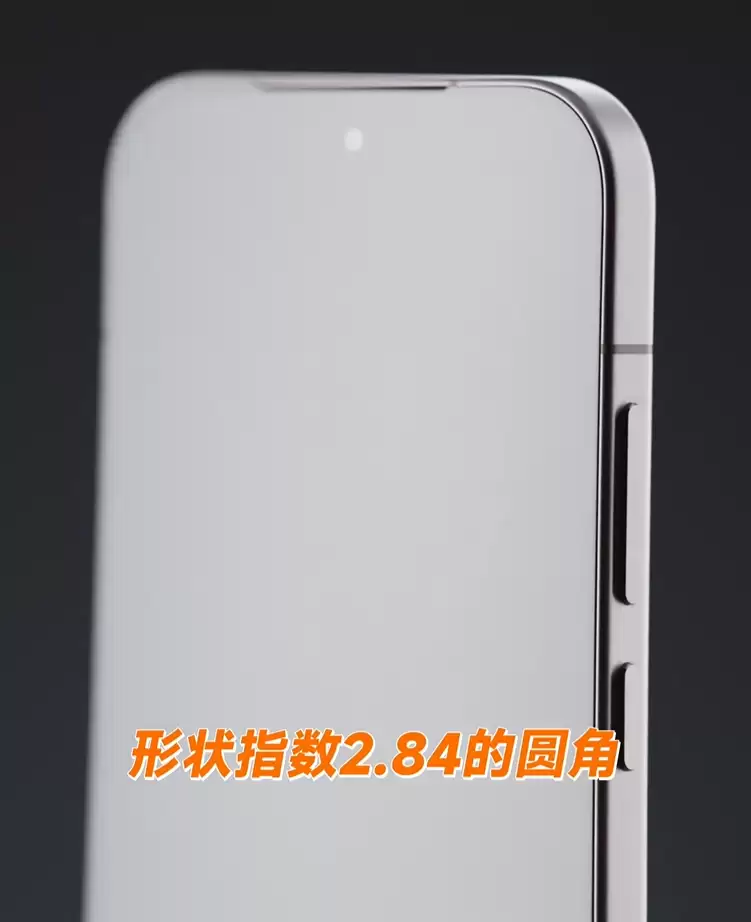 卢伟冰上手小米