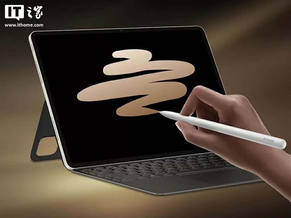 曝荣耀MagicPad3 Pro