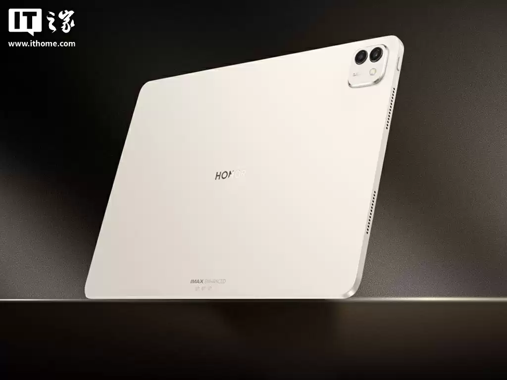 曝荣耀MagicPad3 Pro