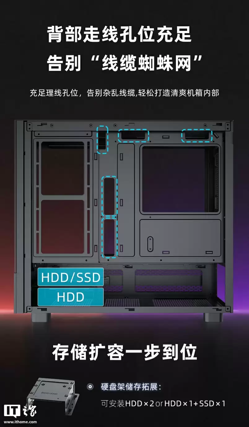 曜越推出钢影透 S-M PRO 屏显版海景房机箱：前置 6 英寸面板，黑白均售 349 元