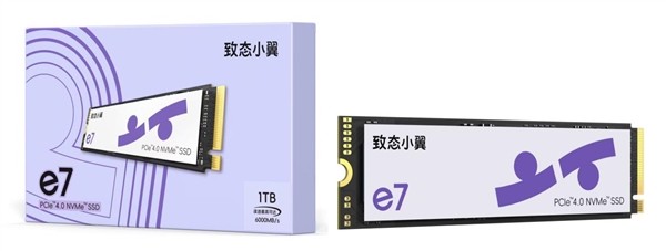致态小翼新型号来袭：两款高性能固态硬盘解析