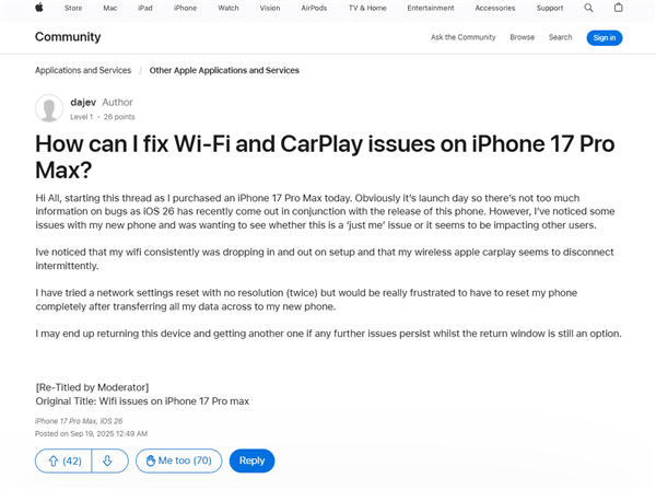 iPhone 17与Air陷Wi-Fi断连困境 或与Apple Watch解锁相关联