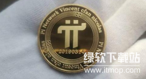 派币邮箱更换：安全指南与验证攻略