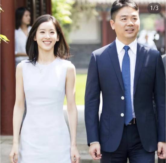 刘强东十年1元年薪引关注 资产与婚姻动向成焦点
