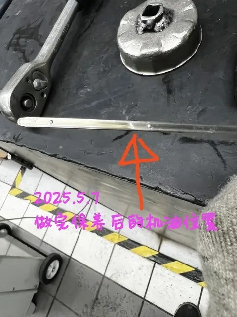 2008款卡罗拉保养指南：建议每7000公里更换机油