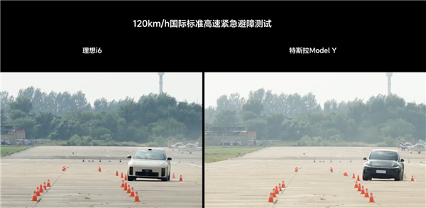 理想i6对决Model Y：周五揭晓操控性能终极比拼