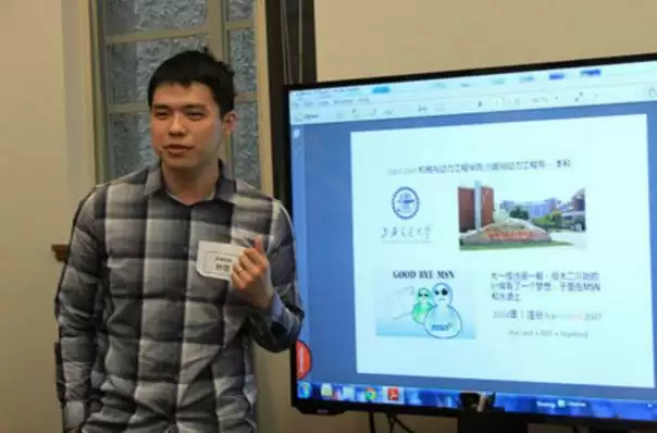 禾赛科技孙恺的故事