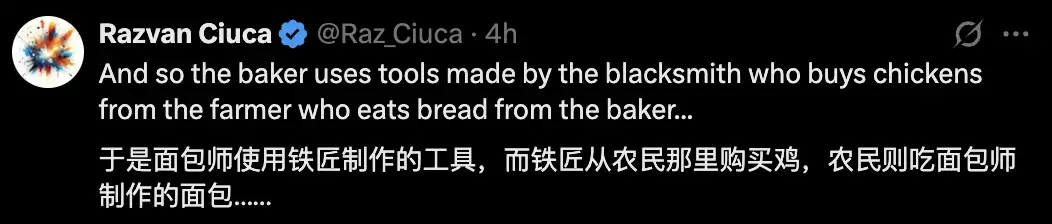 三家公司CEO合影