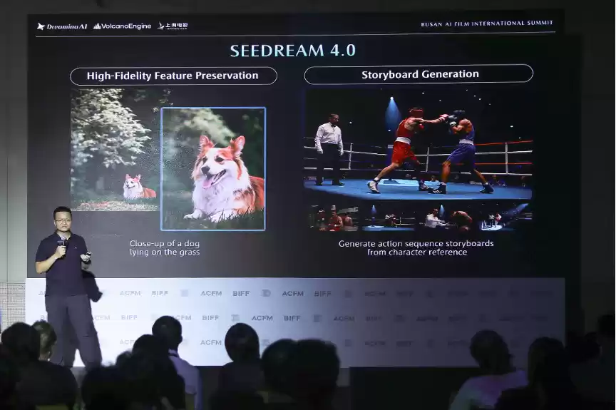 AI创作者登上釜山电影节,携手即梦AI、火山引擎共议“未来影像”