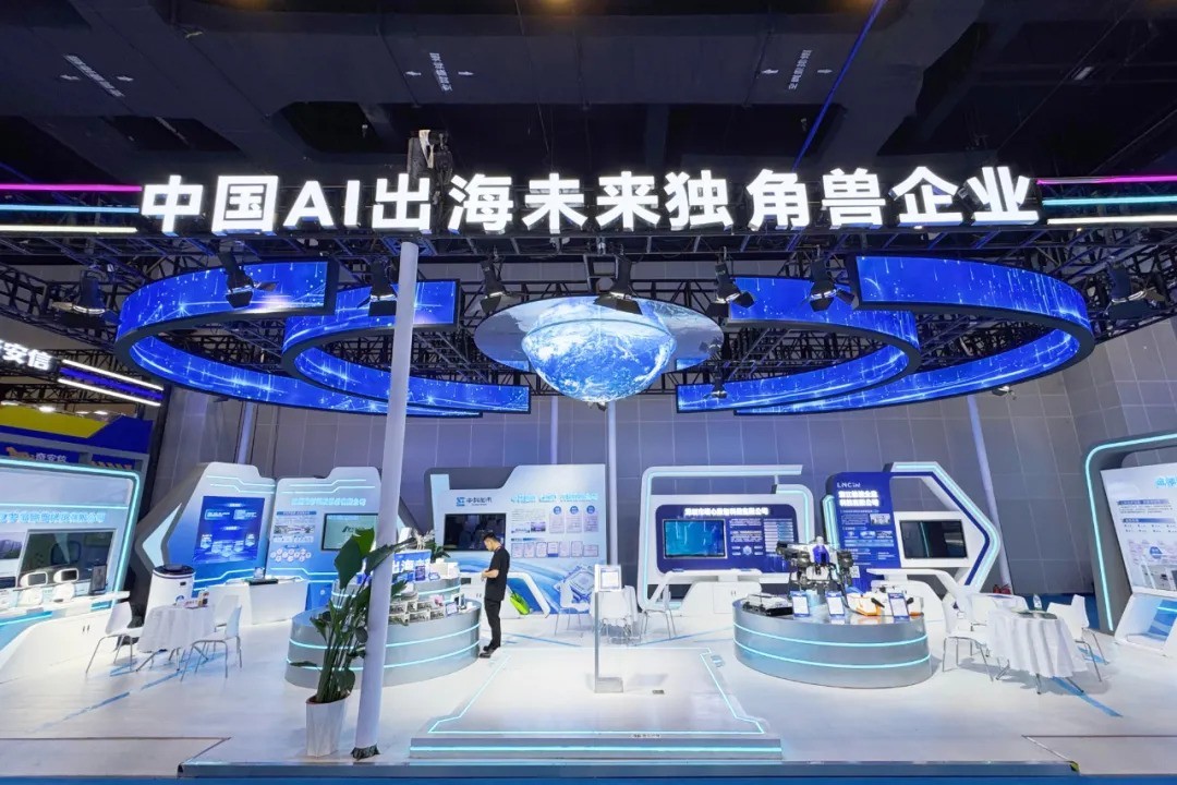 宏杉科技入选中国AI出海百强榜，亮相东博会展现硬实力