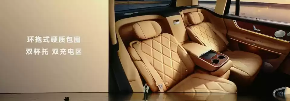 问界M9零重力座椅