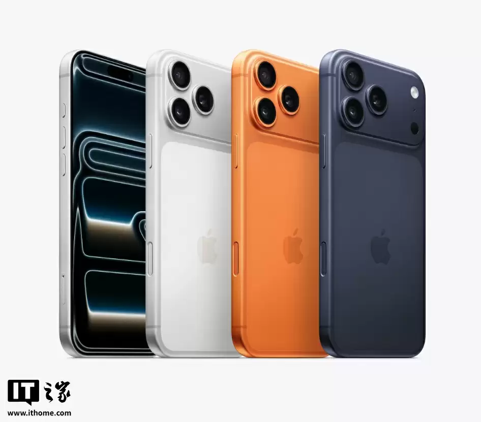 理想汽车 CEO 李想谈苹果 iPhone 17 系列手机：今年不会再买 Pro Max 了，实在太丑了