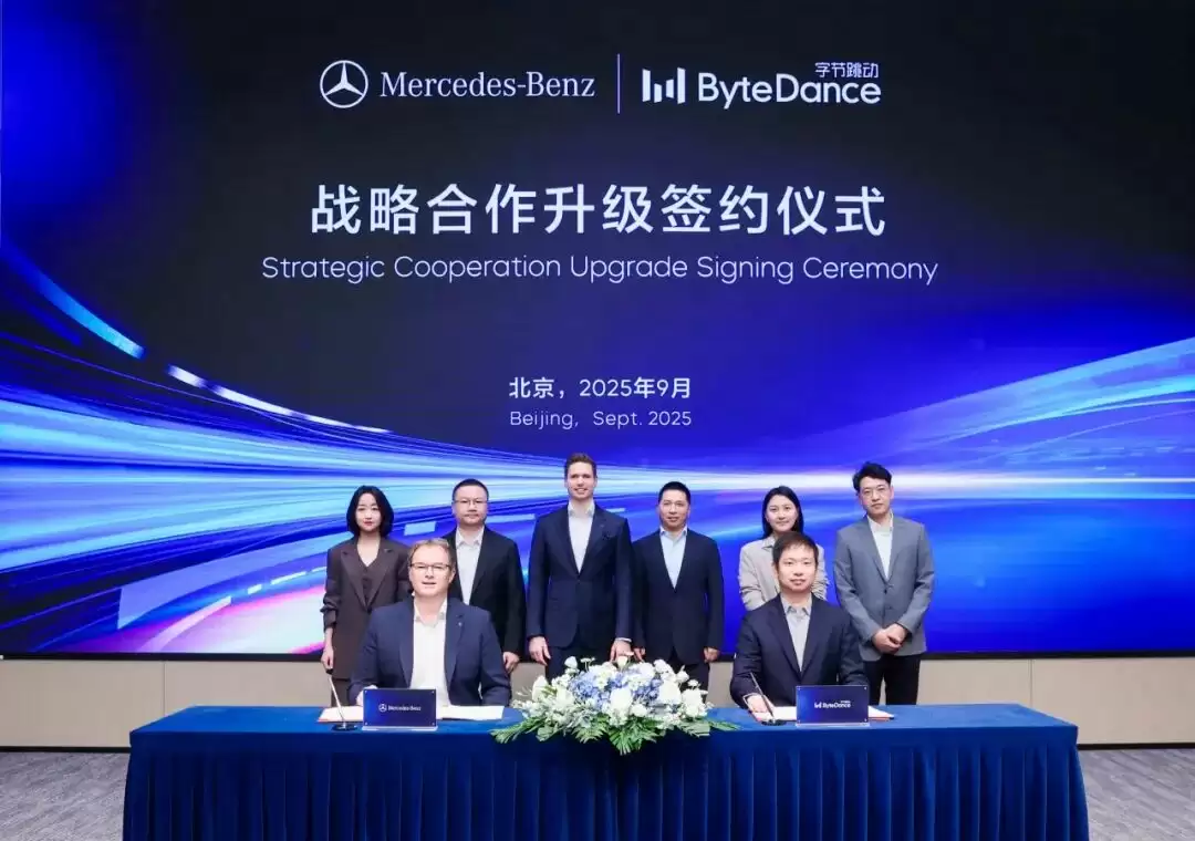 奔驰与字节跳动升级战略合作,搭载豆包大模型的纯电