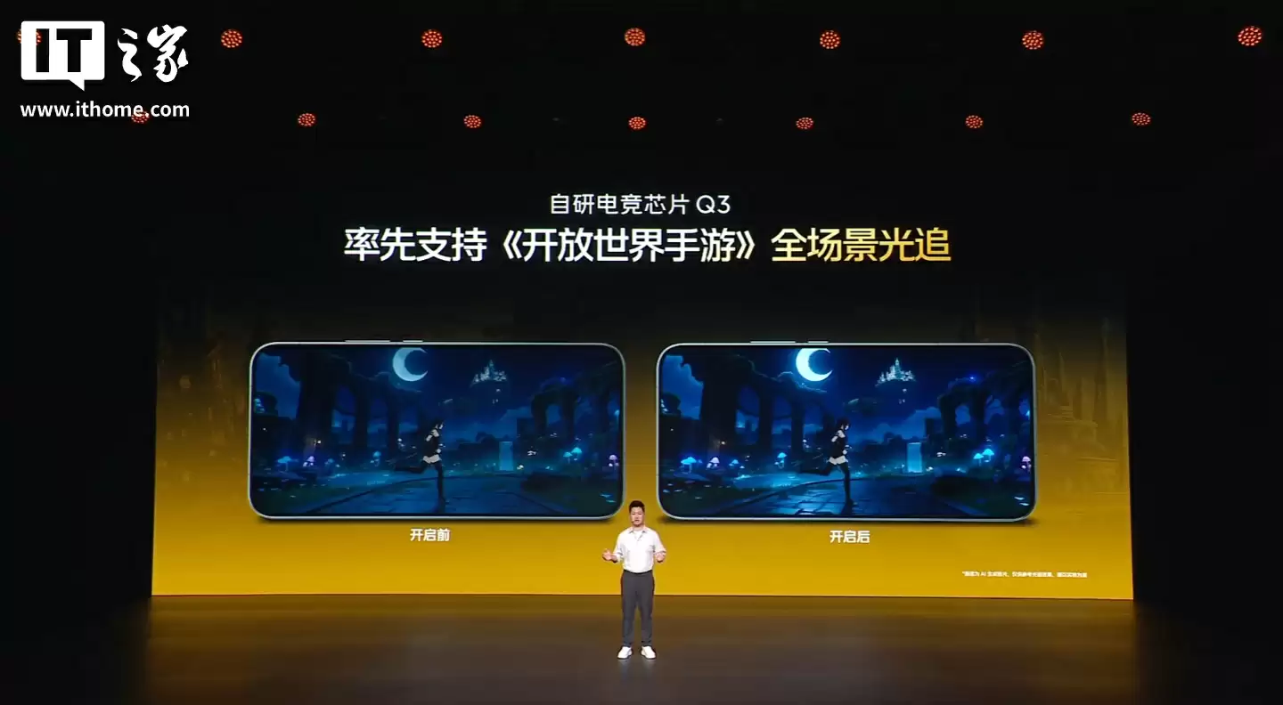 开启「手机显卡」时代：iQOO